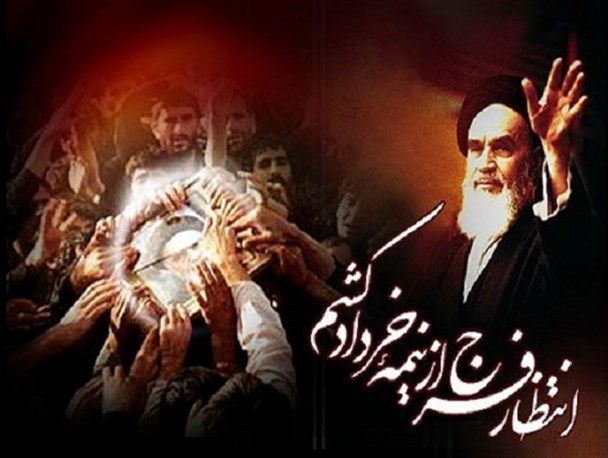 برگزاری مراسم ارتحال امام خمینی(ره) و قیام ۱۵ خرداد در بیش از ۱۰۰ نقطه