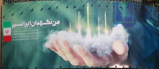 سیلی سپاه به تروریست ها در دیوارنگاره جدید میدان ولیعصر