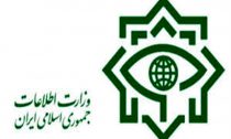 بیانیه وزارت اطلاعات حمله تروریستی تهران