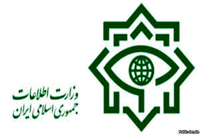 بیانیه وزارت اطلاعات حمله تروریستی تهران