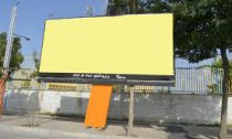 تبلیغات و آگهی‌های سطح شهر اراک