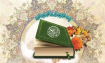 تربیت ۱۸۷ هزار حافظ قرآن