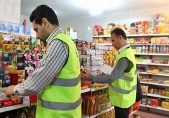 بازرسی از مراکز توزیع غذای استان مرکزی