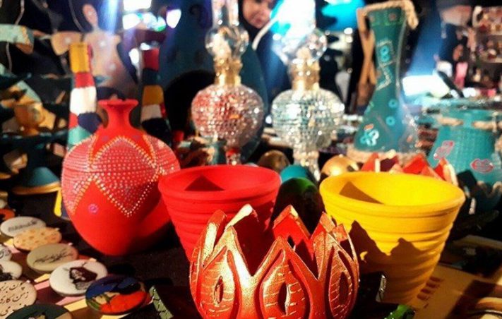 نمایشگاه و فروشگاه صنایع دستی استان مرکزی