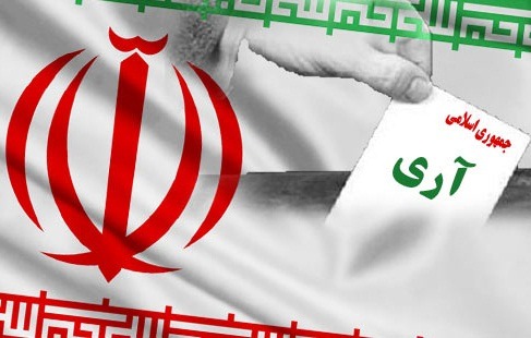 ملت ایران