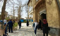 موزه های استان مرکزی