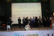 پنج دانش آموز استان مرکزی
