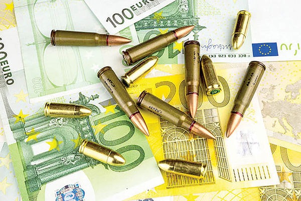 پولشویی و تامین مالی تروریسم